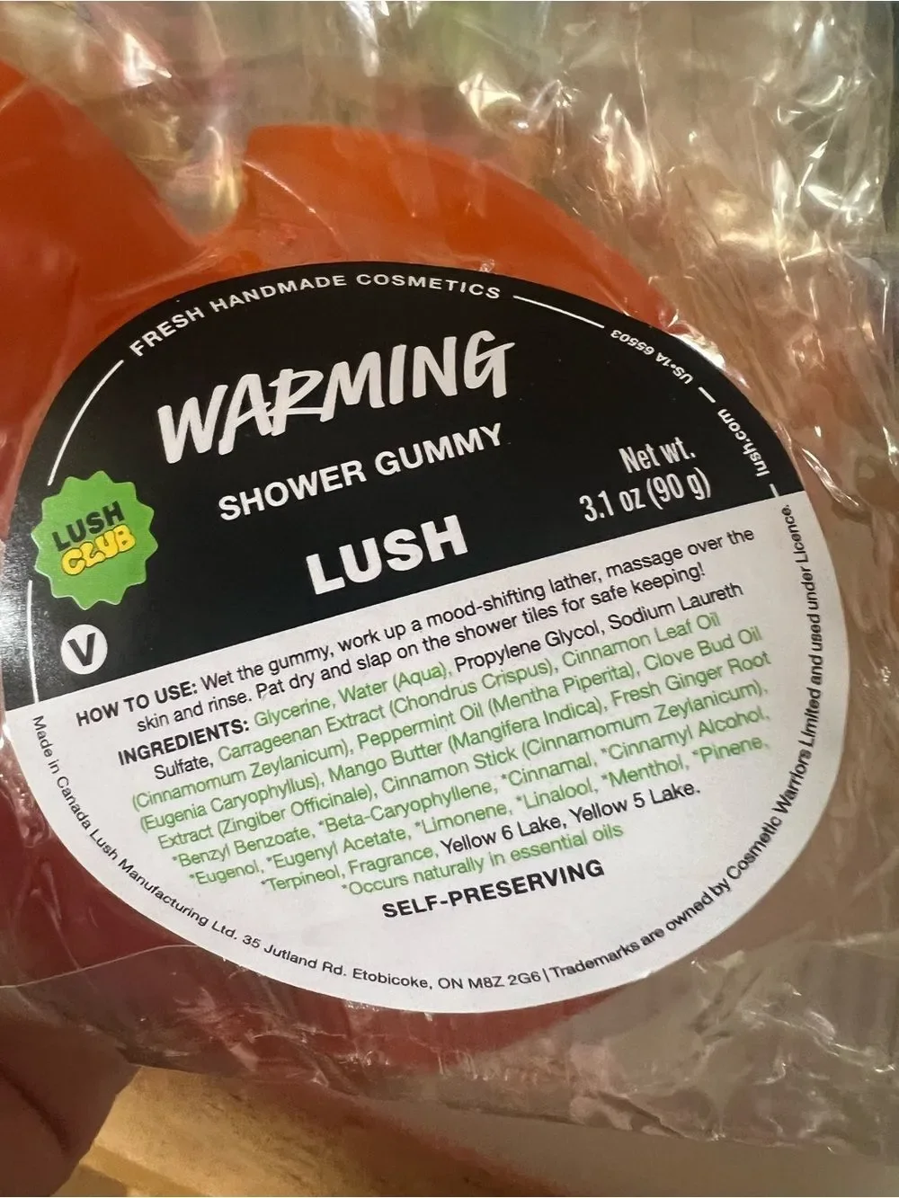 LUSH WARMING SHOWER GUMMY LISH CLUB LIMITED EDITION BRAND NEW
